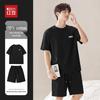 Hodo Men's Pure Cotton Loose Fit T-shirt & Shorts Set