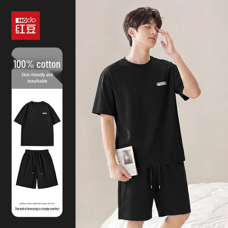Hodo Men's Pure Cotton Loose Fit T-shirt & Shorts Set