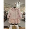 Show Chocola Roy Flower Dress + Soleil Cardigan Set ttowoe042pSet