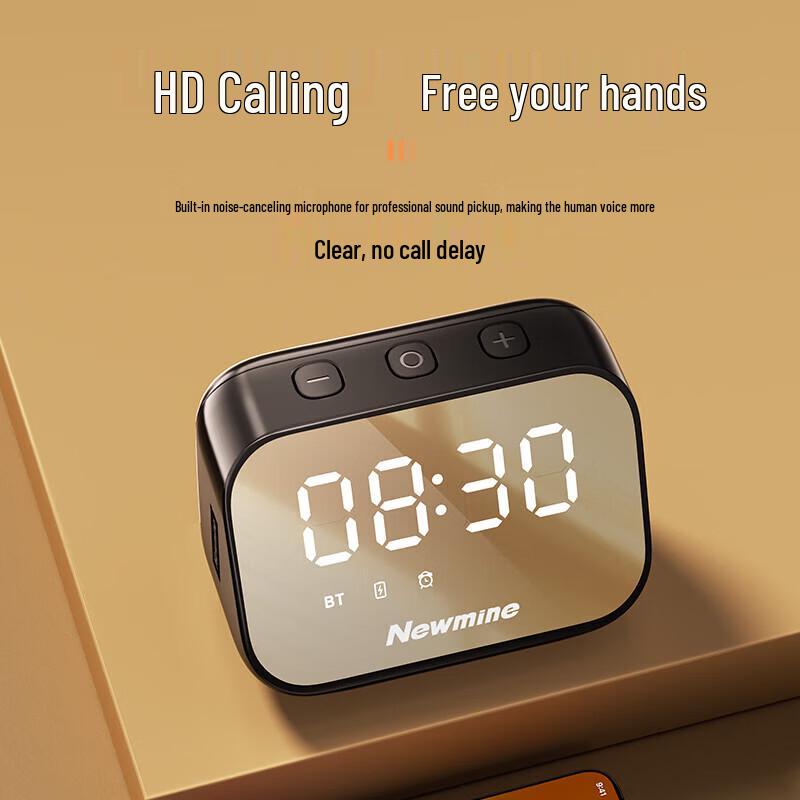 Newmine BT516 Portable Bluetooth Speaker with Mirror Alarm Clock CN plug (adapter included)