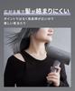 SALONIA Smooth Shine Hair Gray Dryer,