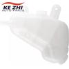 42609220 Automobile Parts Engine Coolant Overflow Recovery Tank for Chevrolet Sonic 1.4L 1.6L 1.8L 95048411
