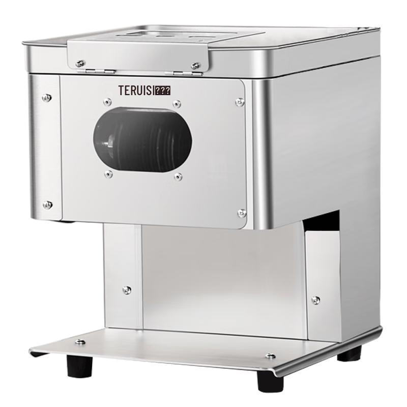 TERUISI XL-85E Commercial Electric Multi-function Food Processor