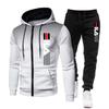 2024 Men's Polka Dot Fleece Hoodie & Sweatpants Set - Casual European & American Autumn/Winter Activewear