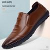 Men's Slip-On Comfortable PU Casual Driving Shoes with Soft Soles