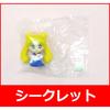 Rirakot Sailor Moon 8 types in total sold as a Not box.