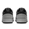 Nike Dunk Small Abrasion Resistant Slip Resistant Low Top Skateboard Shoes Unisex Black Gray 355152-017