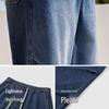 Semir Men's Retro Loose Wide-Leg Parachute Denim Jeans