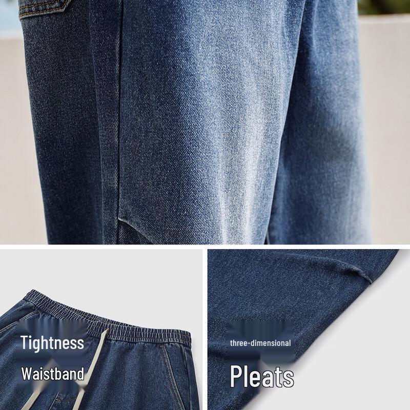 Semir Men's Retro Loose Wide-Leg Parachute Denim Jeans