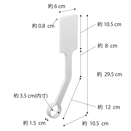 Yamazaki Tower Film Hooks for Air Conditioners, Indoor Clothes Drying Pole Holder, White, Approx. 1.5cm W x 10.5cm D x 29.5cm H (per unit), Compact, E