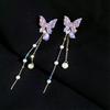 Elegant Purple Butterfly Tassel Earrings - High-End Long Style for a Slimming Look