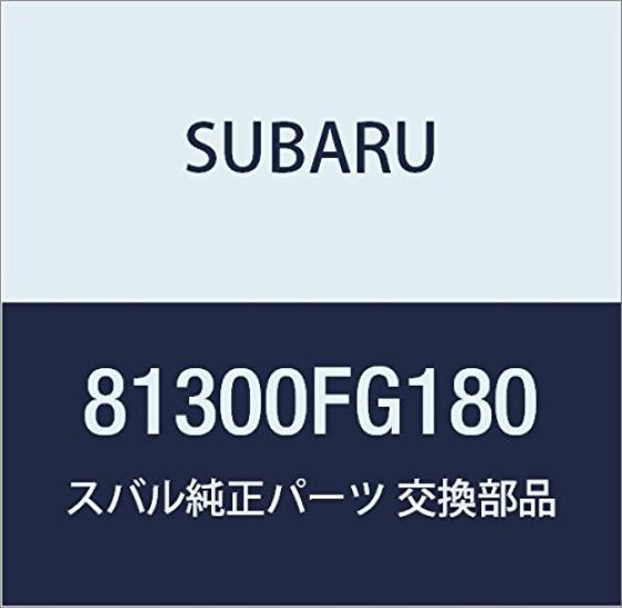 SUBARU Genuine Parts Harness Instrument Panel Part Number 81300FG180