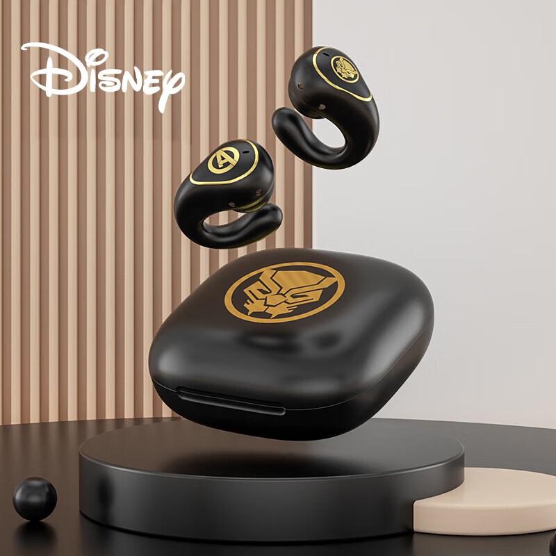 

Wanwu T30 Wireless Ear Clip Bluetooth Headset