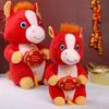 1Pcs Festival Gift 2026  Year Mascot Red Little Horse Plush Toys Cozy Horse Doll Ornament Lively Cute Desktop Pets