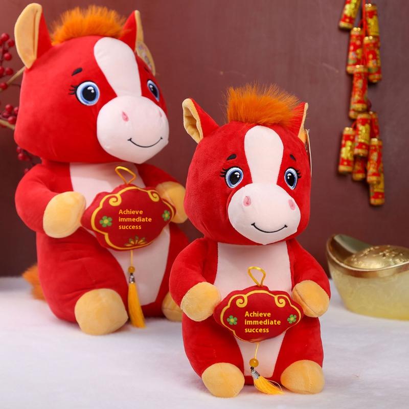 1Pcs Festival Gift 2026 Year Mascot Red Little Horse Plush Toys Cozy Horse Doll Ornament Lively Cute Desktop Pets
