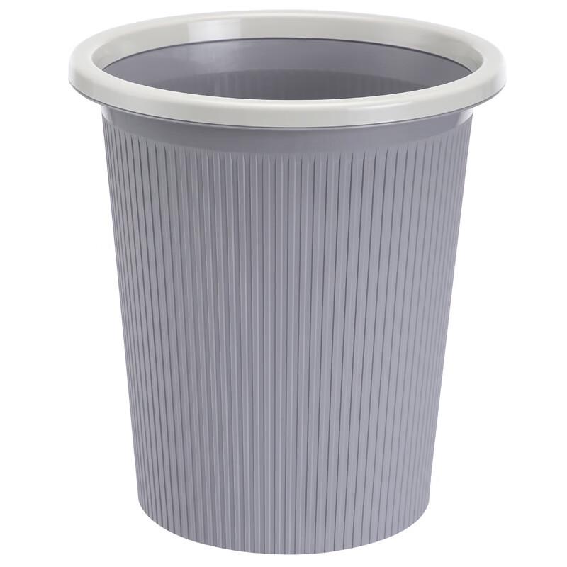 Nordic Style Large Lidless Waste Bin - 5 Pack