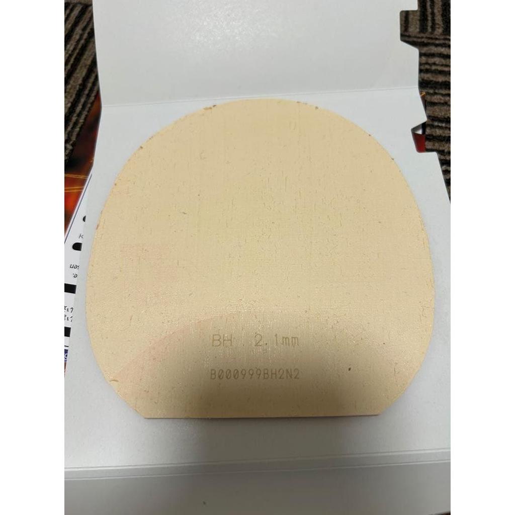 Used Butterfly IMPARTIAL XB Red Table Tennis Rubber
