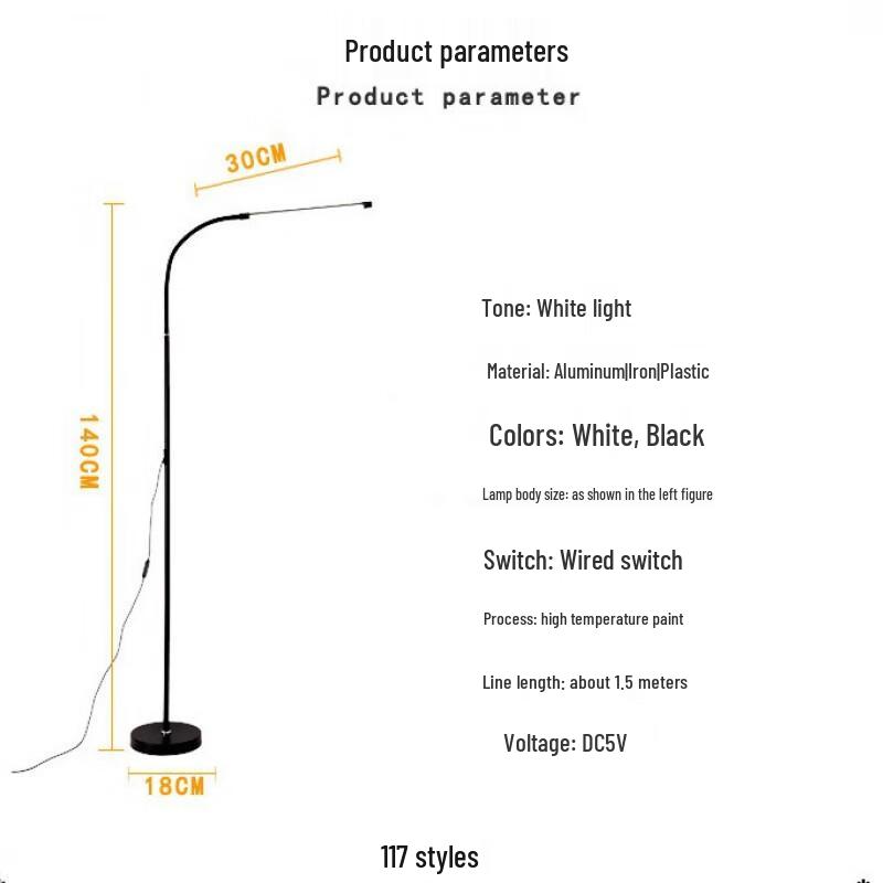 UOSULED Dimmable LED Floor Lamp