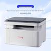 Great Wall A4 Multifunction Black & White Laser Printer GBM-B2010DNW CN Plug (adapter Included)