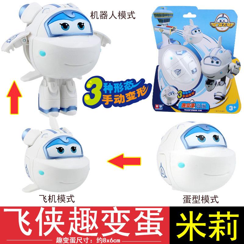 Auldey Original Genuine Super Wings Transform Egg Transforming Robot Action Figure Toys for Boys Girls Gift Collectible Model