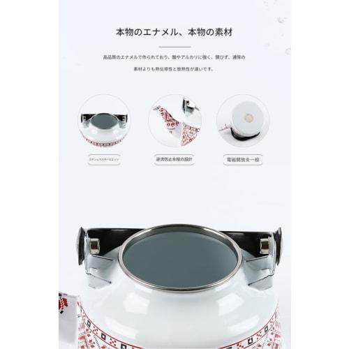 DRYYHEML (Small Shop) Enamel Tea Kettle, Stylish Retro Tea Kettle, 1.1L, Enamel, Ancient Bell Pot, Black Handle, Tea Kettle (E), Stylish Retro Design,