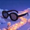 Trendy Korean-Style Polarized Oval Frame Sunglasses for Kids - UV Protection