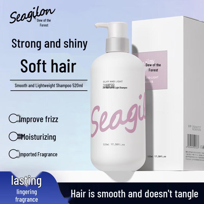 

Sen Zhi Lu Snow Algae Smooth & Light Shampoo