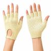 Guanti Antiscivolo da Allenamento Traspiranti Mezza Dita Resistenti all'Usura Accessori per