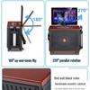 MALONE Portable Outdoor Karaoke Video Speaker (CN version)