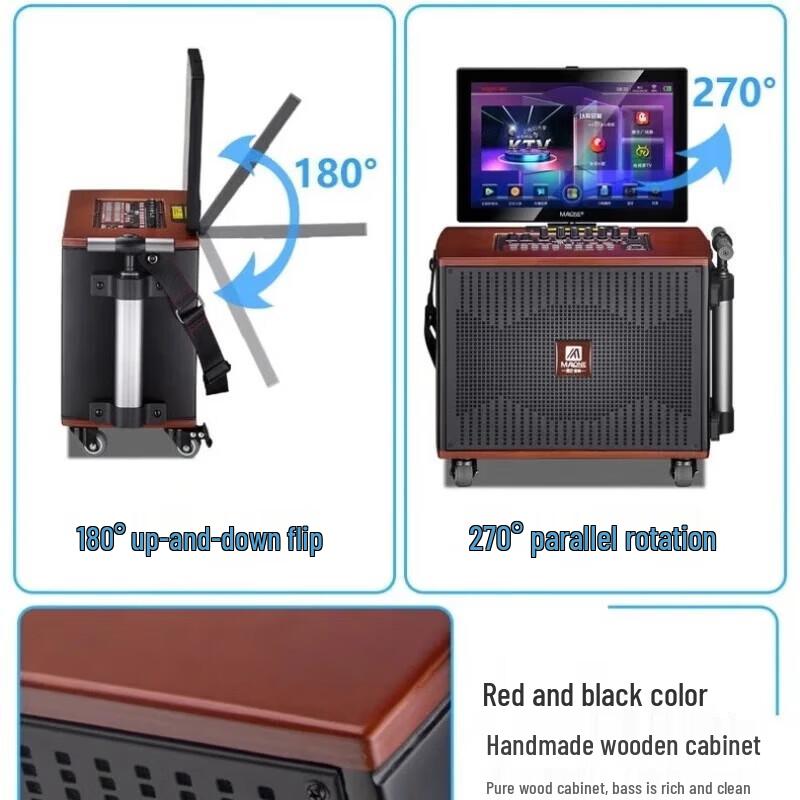 MALONE Portable Outdoor Karaoke Video Speaker (CN version)