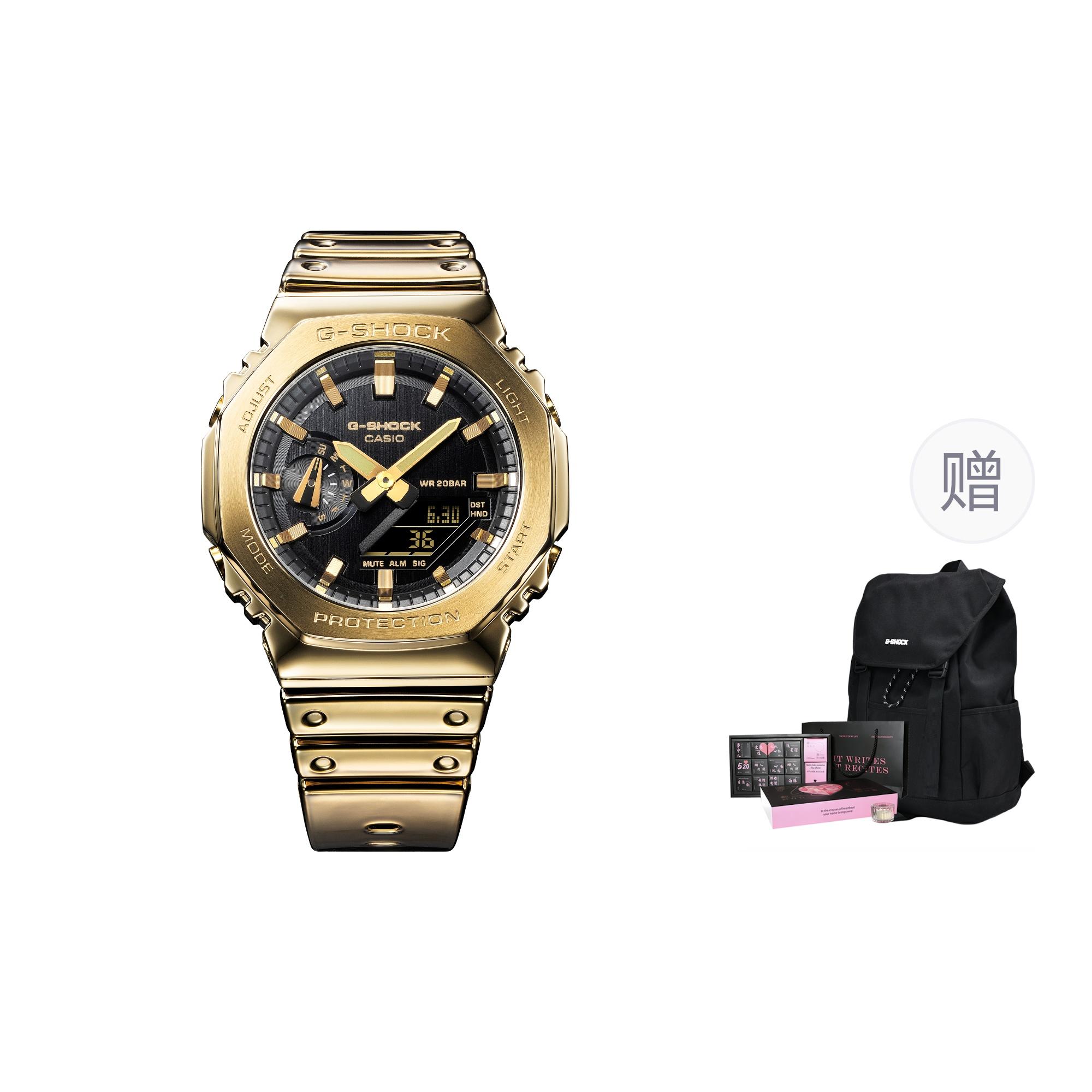 CASIO G Shock 44.4mm GM-2100YMG-9APR-