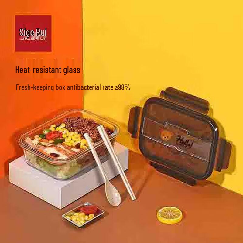 Sigere Heat-Resistant Glass Food Container with Cutlery