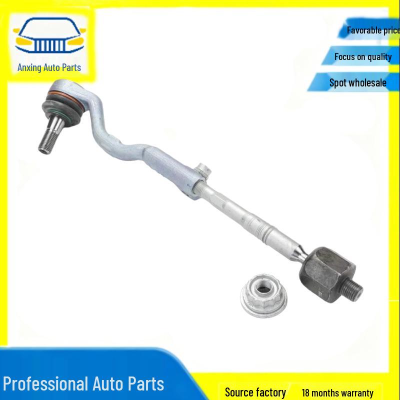 Внутренний шаровой шарнир BMW левый 32106858735