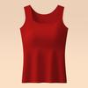 Women's Seamless Moisturizing Warm Vest - Autumn/Winter Base Layer with Fixed Cup