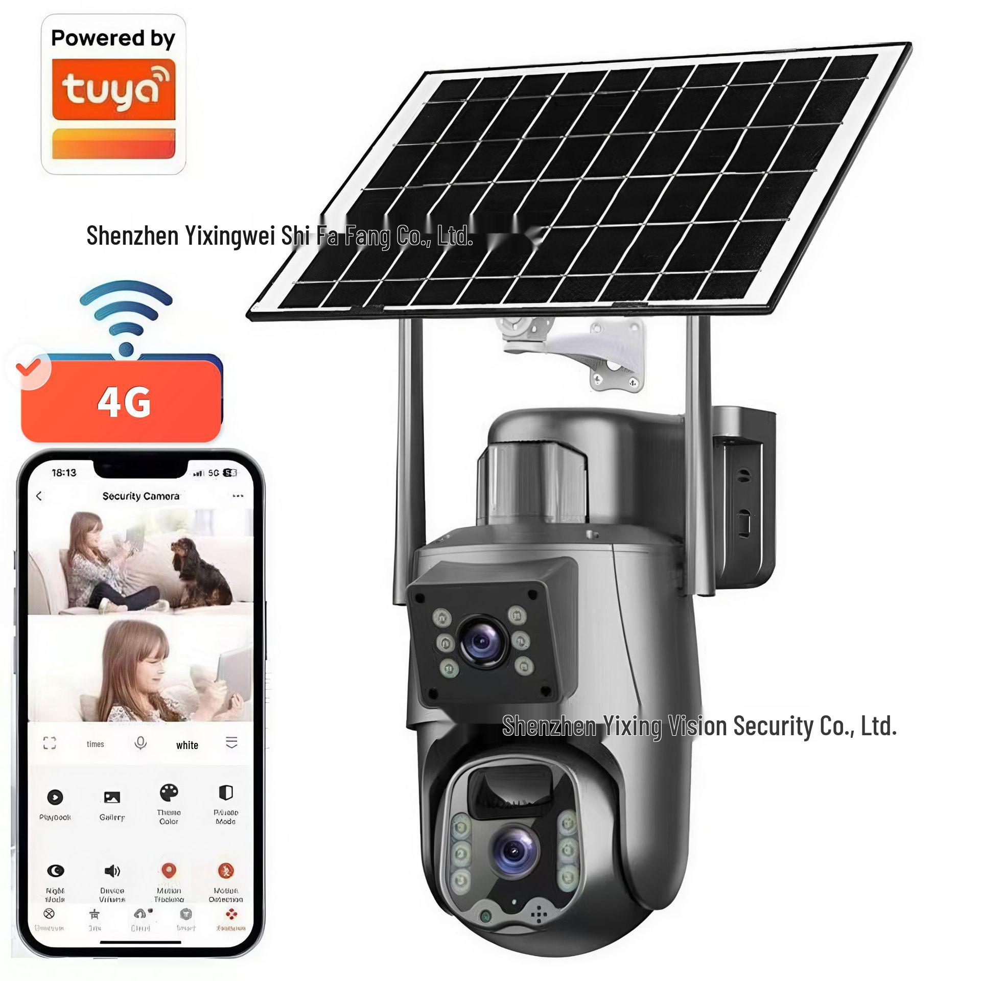 

Low Power Solar PTZ Outdoor Camera with Graffiti Design, HD Binocular Lens, 1.2W Home Monitoring European Version 4G