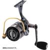 AbuGarcia Revo ALX THETA 5000H Saltwater Spinning Reel Lightweight Durable Design