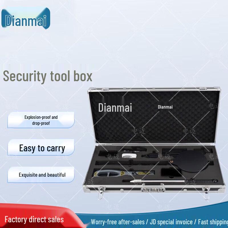 Dianmai Portable Security Inspection Tool Kit