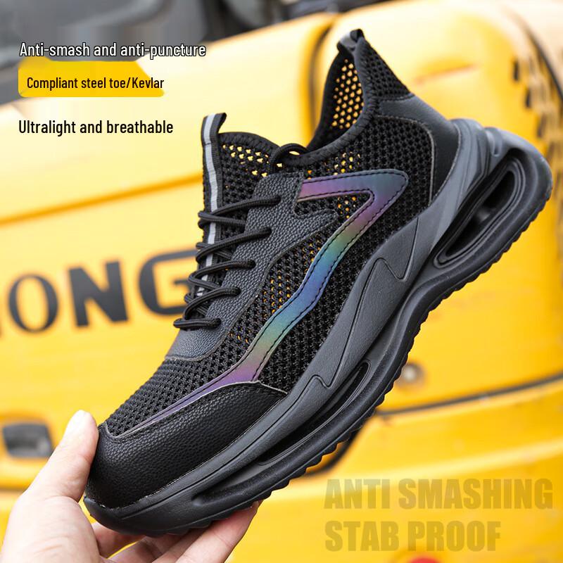Bozong Breathable Steel Toe Safety Shoes 45
