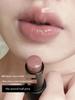 Nude Color Lipstick, Lip Glaze, Matte Asian Makeup, Daily No-Makeup Look, Light Makeup, Moisturizing, Low Saturation, Earthy Brown, Milk Tea Coffee