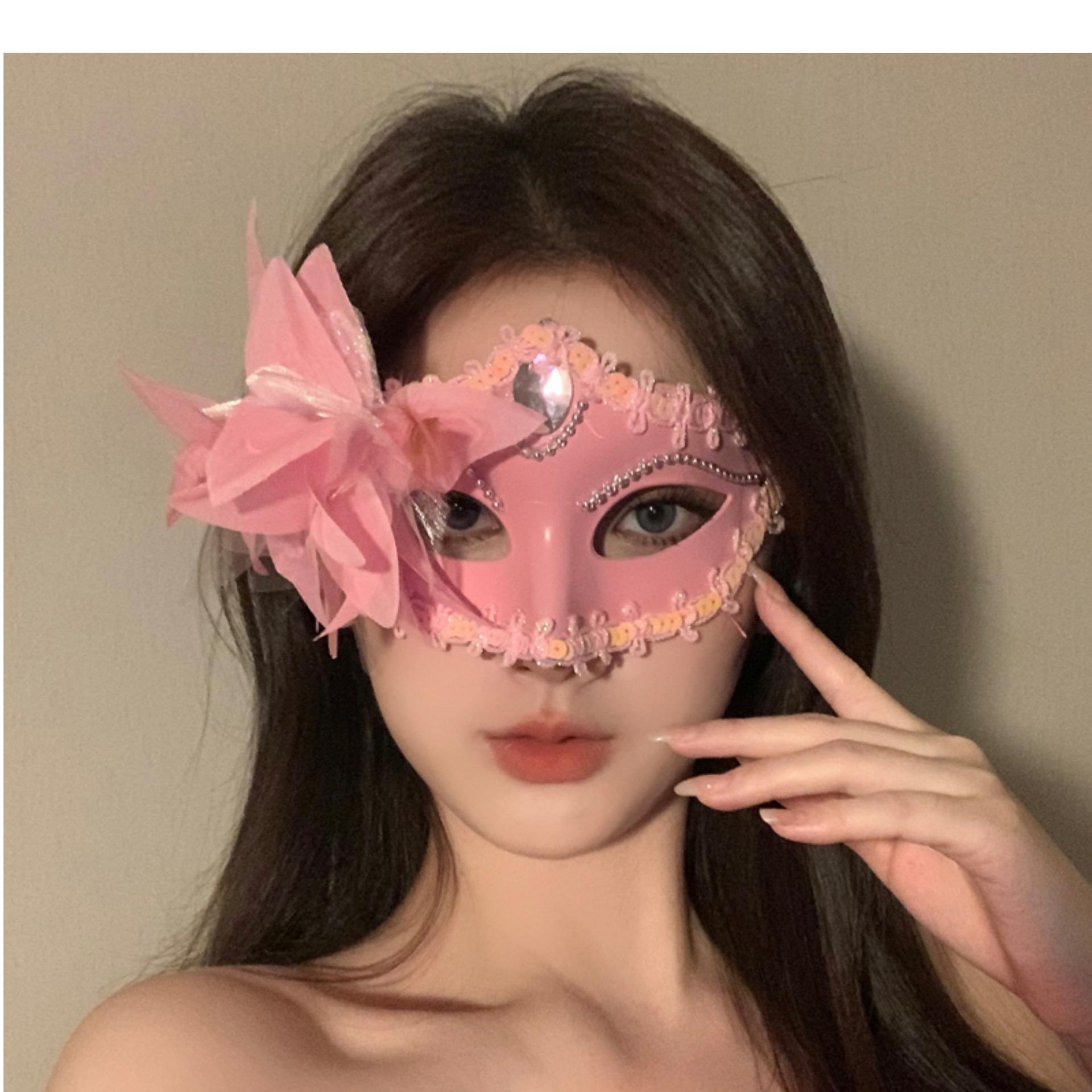 

Women s Halloween Floral Half Face Mask - Colorful Masquerade Accessories for Parties