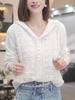 Women's Long Sleeved Shirt Hollow Hooded Knitted Sweater for Spring and Summer Women's Hollow Sweater