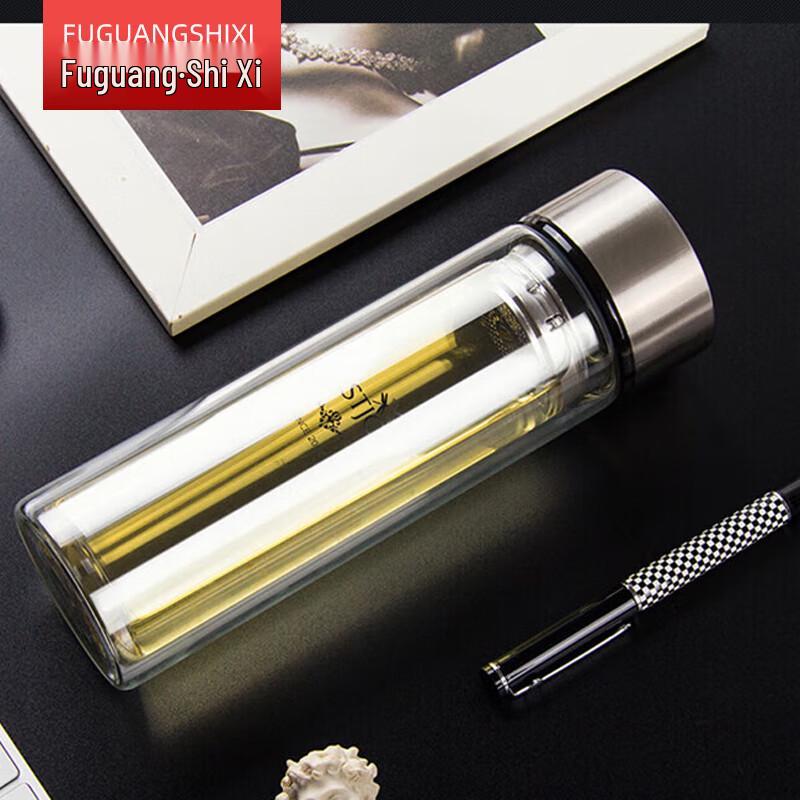 FUGUANG Double-Layer Glass Tea Infuser Bottle