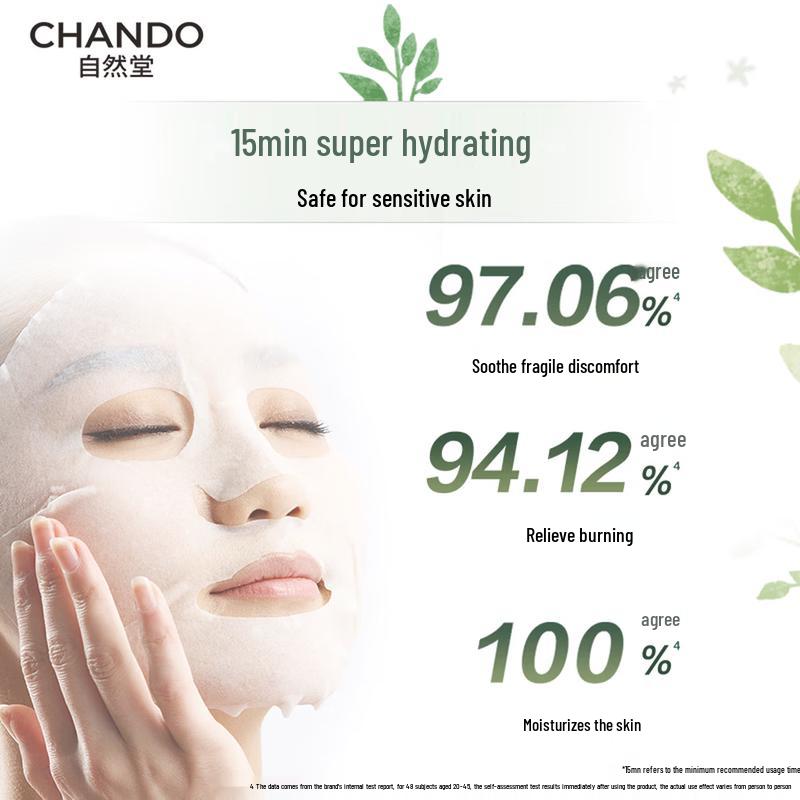 CHANDO Himalayan Snow Lotus Soothing Hydrating Mask