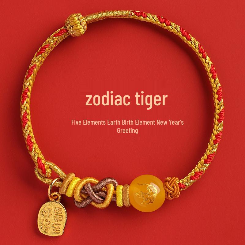 2026 Year of the Horse Agate Zodiac Bracelet: Fire Woven Rope with Five Elements - Rat, Ox, Tiger, Rabbit