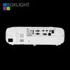 BOXLIGHT VU553L Laser Projector (CN Version)