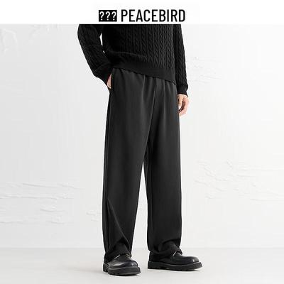 Peacebird Men's Casual Straight-Leg Pants BAGMF3193