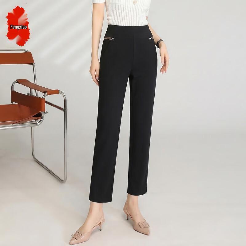 Women s 2026 Spring/Summer Fashion Casual Pants 5XL