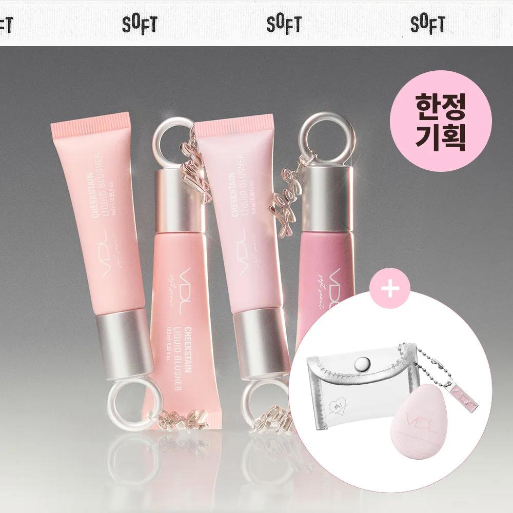 [SOFT SEOUL EDITION] VDL Cheekstain Liquid Blusher 10.5ml (4 Colors) 01 Peach Lychee