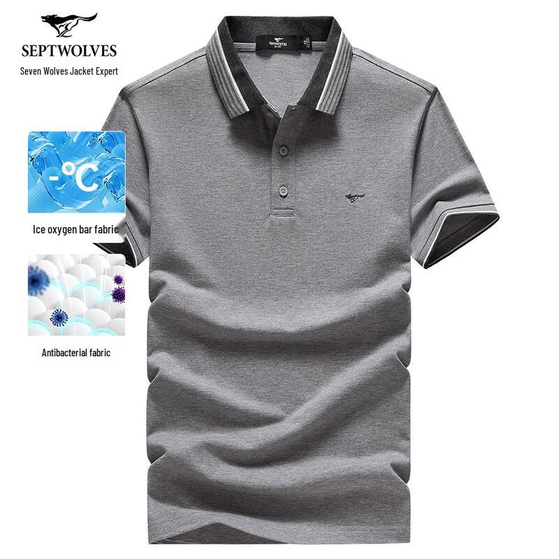 Septwolves Men s Cool-Touch Antibacterial Polo T-Shirt L