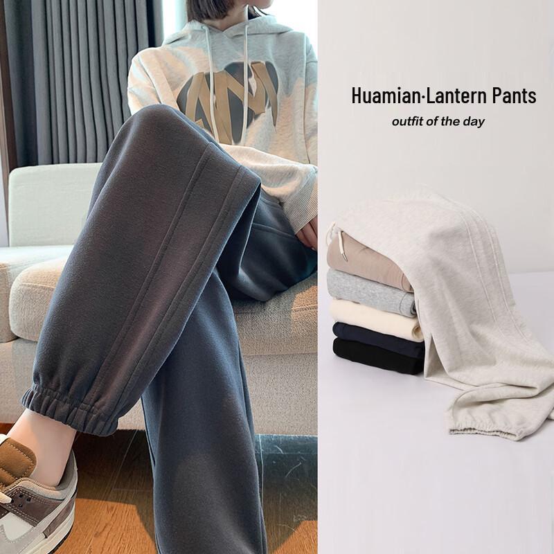 TonLion 2024 Women's Tapered Casual Side-Panel Sweatpants